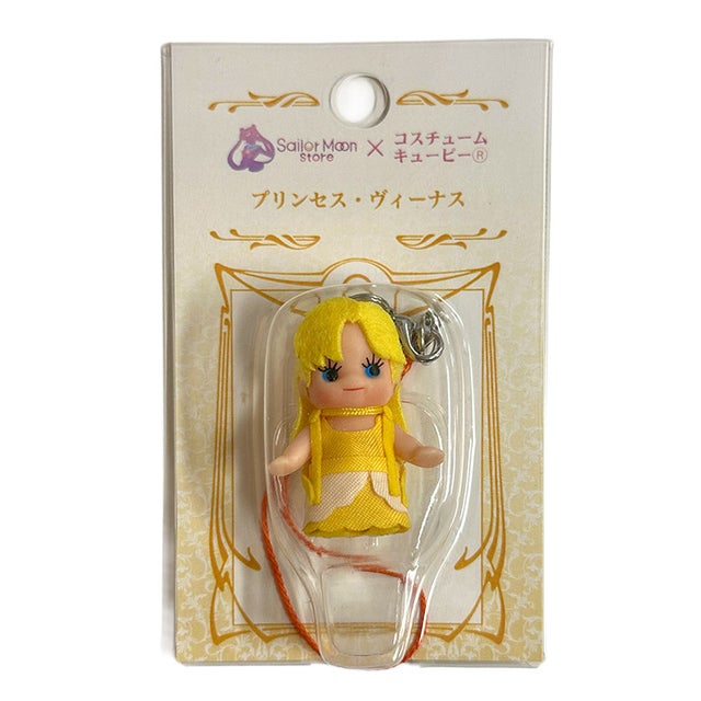 Kewpie Dolls - Shop All Sizes | Monkey Pants