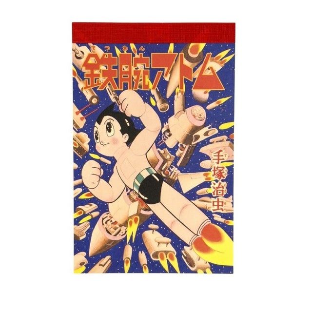 おまとめ中ASTROムンビンミニポーチ Astro Boy | Monkey Pants