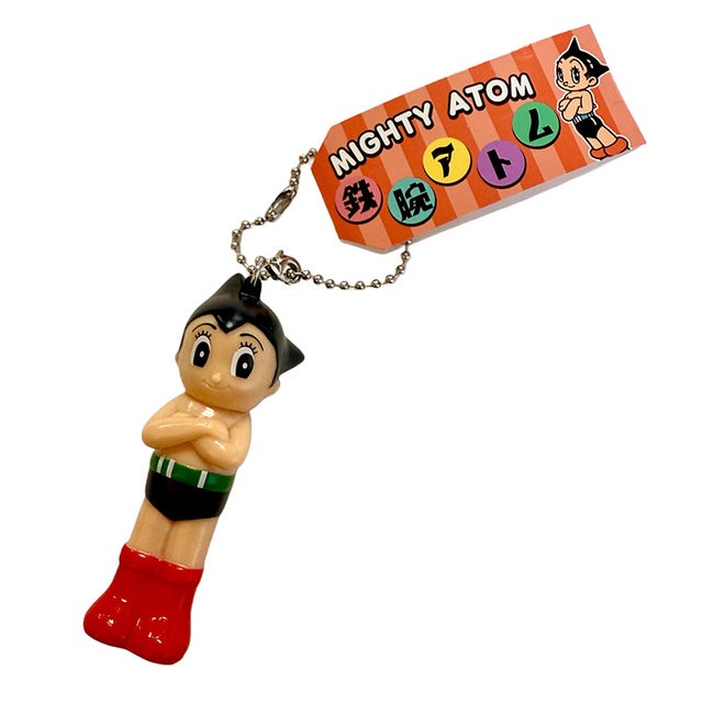 Astro Boy | Monkey Pants