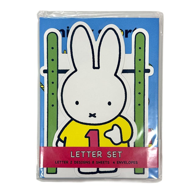 Miffy and Friends Licensed Goods from Japan by Dick Bruna | Monkey