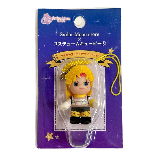 Kewpie Dolls - Shop All Sizes | Monkey Pants