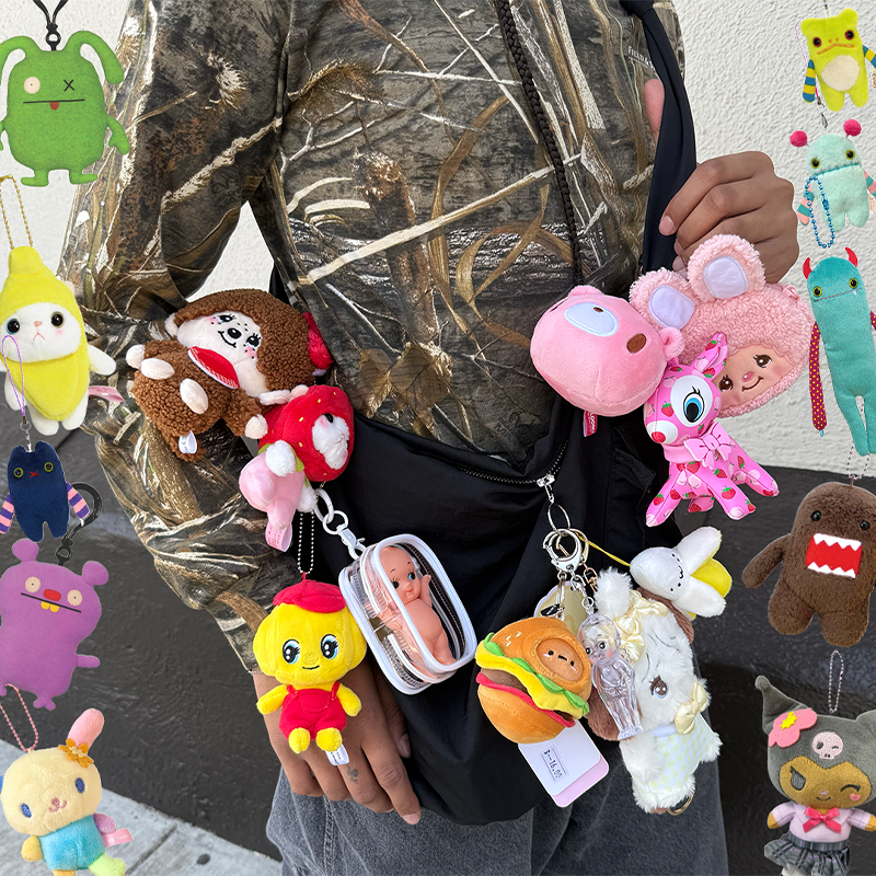 Keychains | Monkey Pants