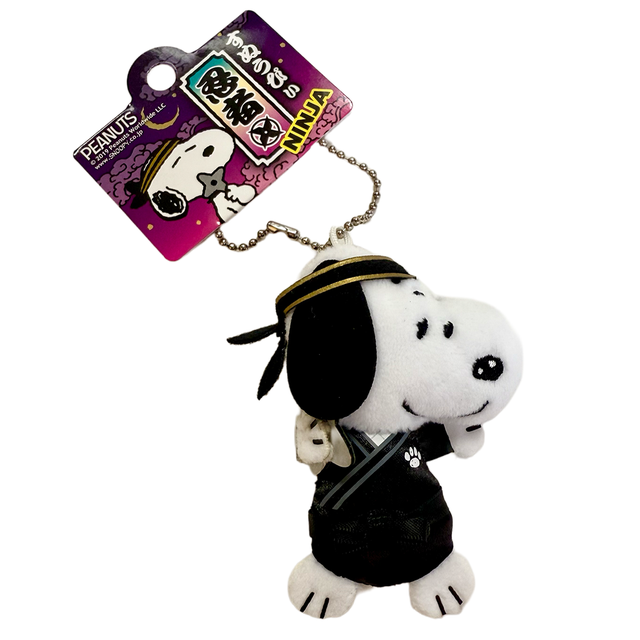 Snoopy | Monkey Pants