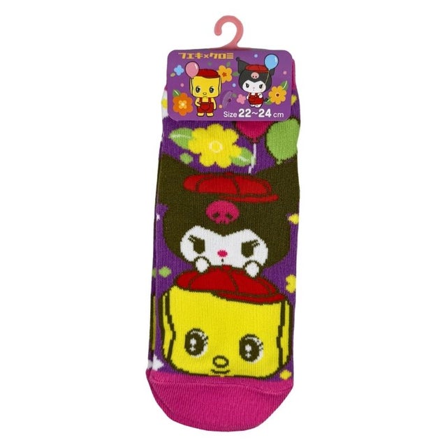 Fueki | Monkey Pants