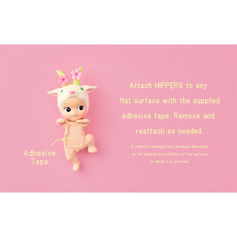 Sonny Angel Hippers Series | Monkey Pants