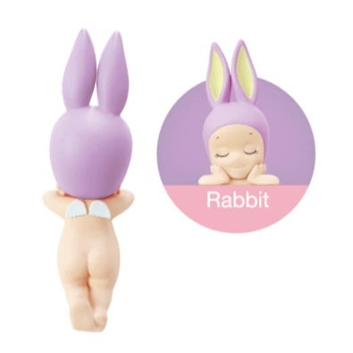 Sonny Angel Hippers Dreaming | Monkey Pants