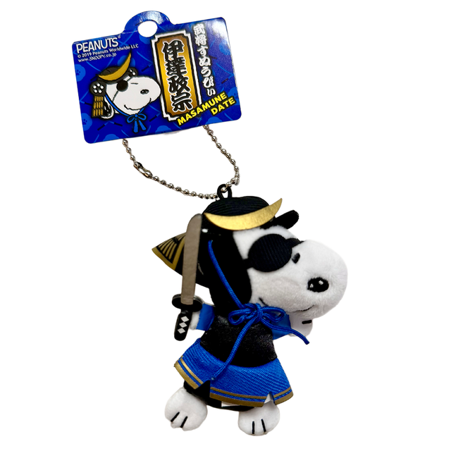 Snoopy | Monkey Pants