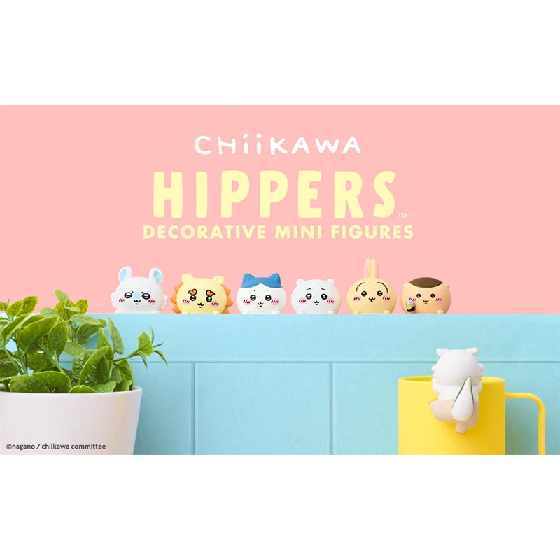 Chiikawa Hippers | Monkey Pants