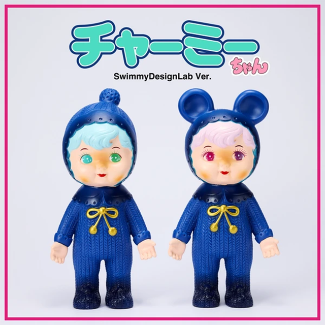 Charmy Chan Dolls - Shop Largest Selection Online | Monkey Pants