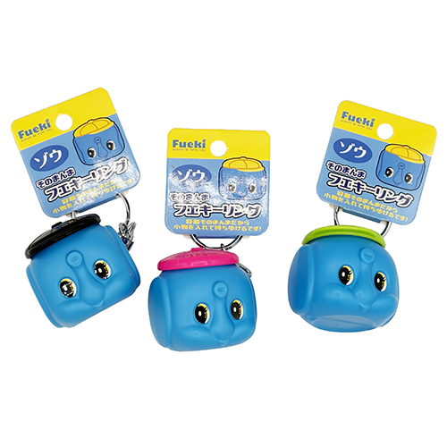 Fueki Head Blue Keychain | Monkey Pants