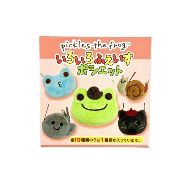 Pickles the Frog & Friends Mini Pouch Blind Box | Monkey Pants