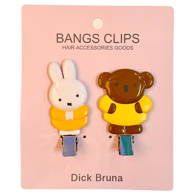 ♡みっふい♡ Miffy and Friends Licensed Goods from Japan by Dick Bruna | Monkey