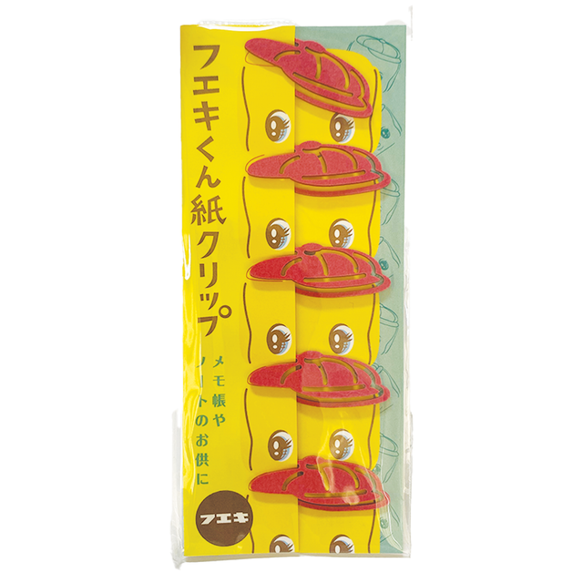 Fueki | Monkey Pants