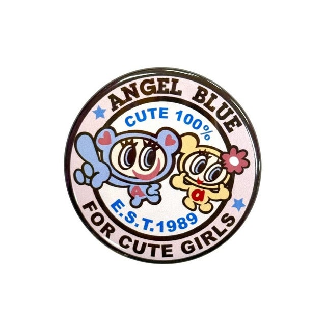 Angel Blue | Monkey Pants