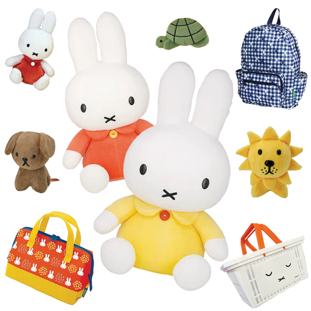 Miffy and Friends Licensed Goods from Japan by Dick Bruna | Monkey