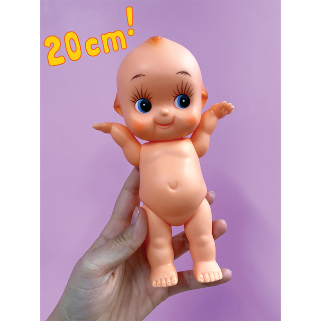Cupie baby online