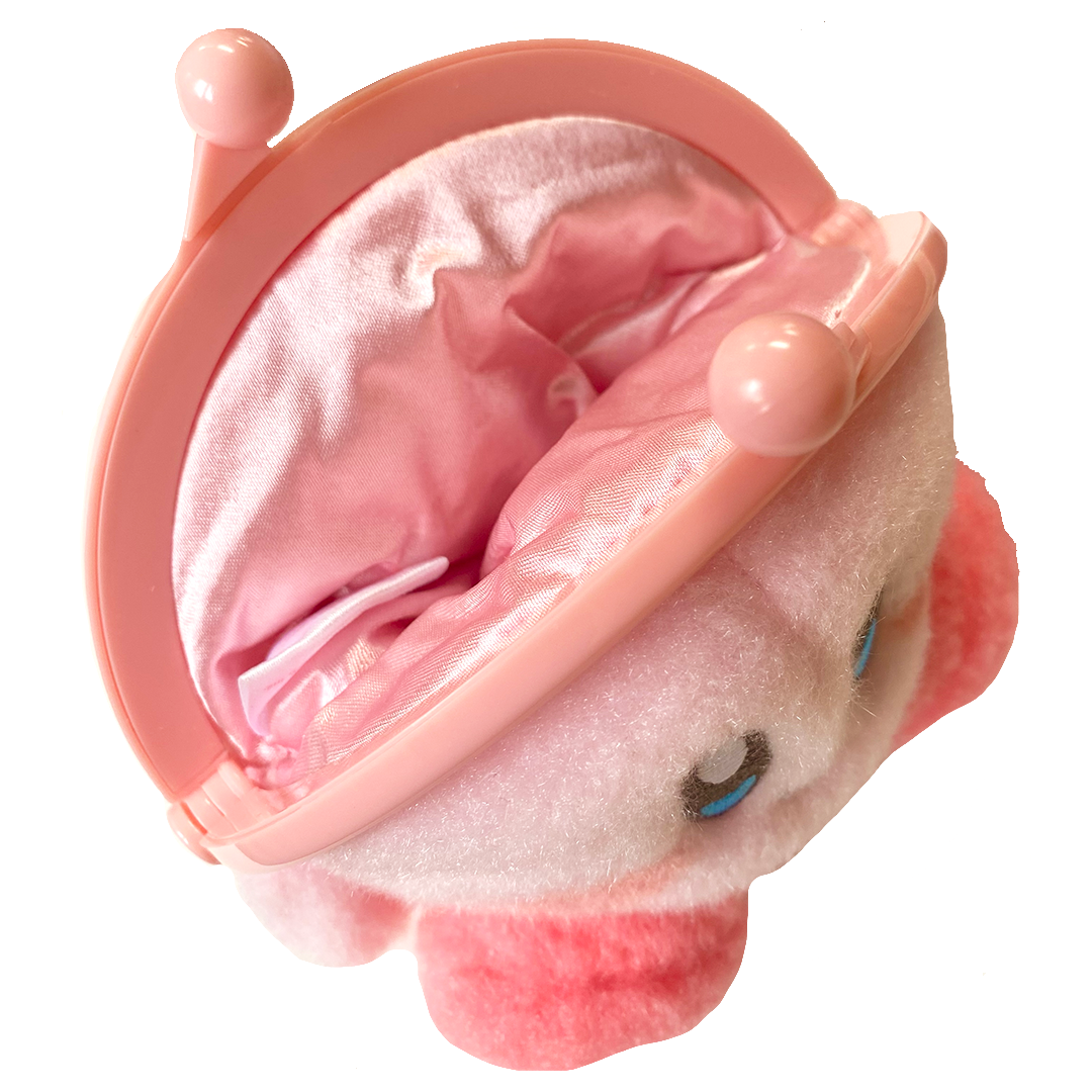 Kirby of the Stars Fluffy Coin Purse