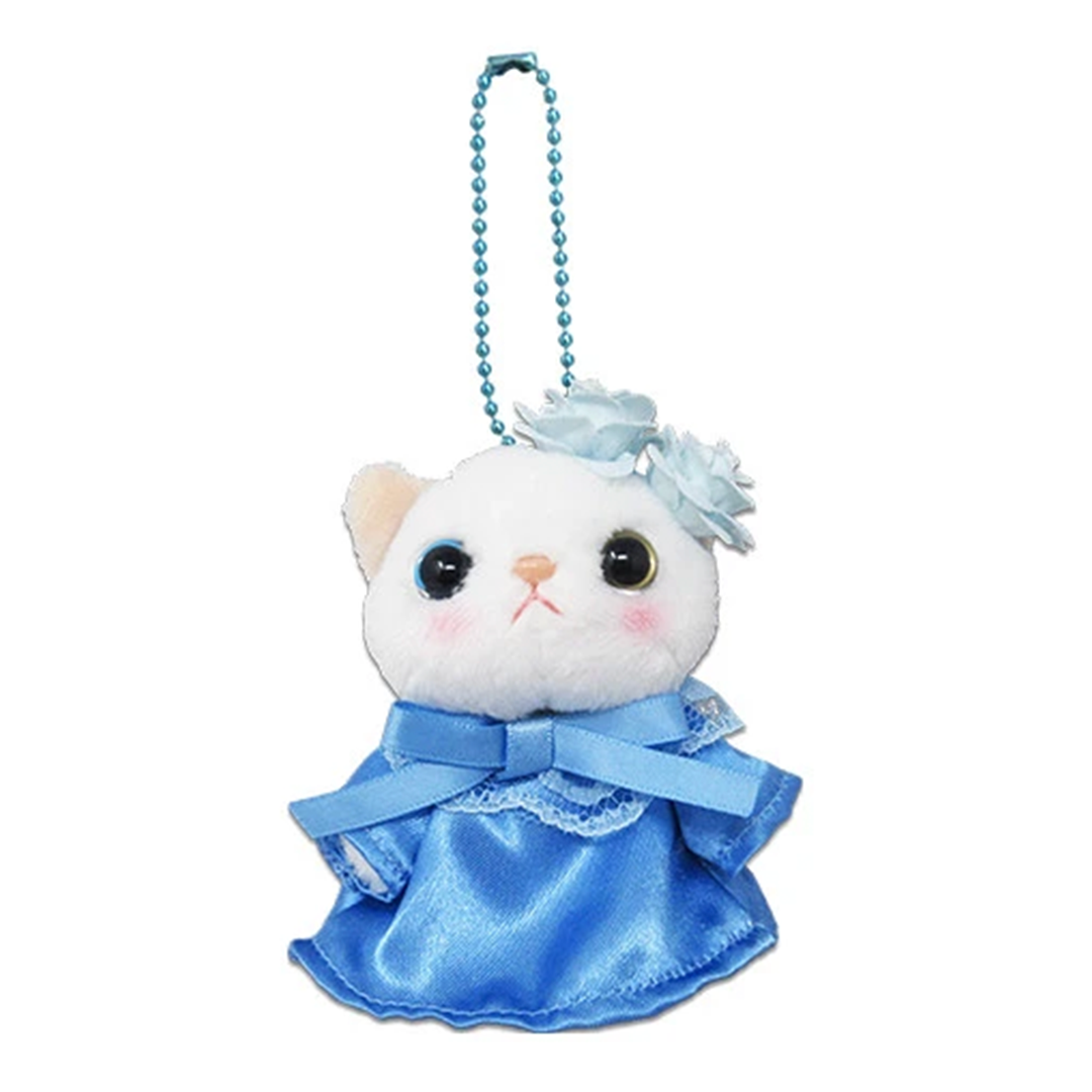 Choo choo cat plush discount