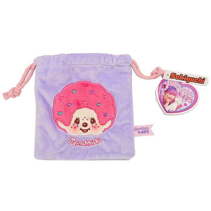 Monchhichi 475 Shinako Drawstring Pouch | Monkey Pants